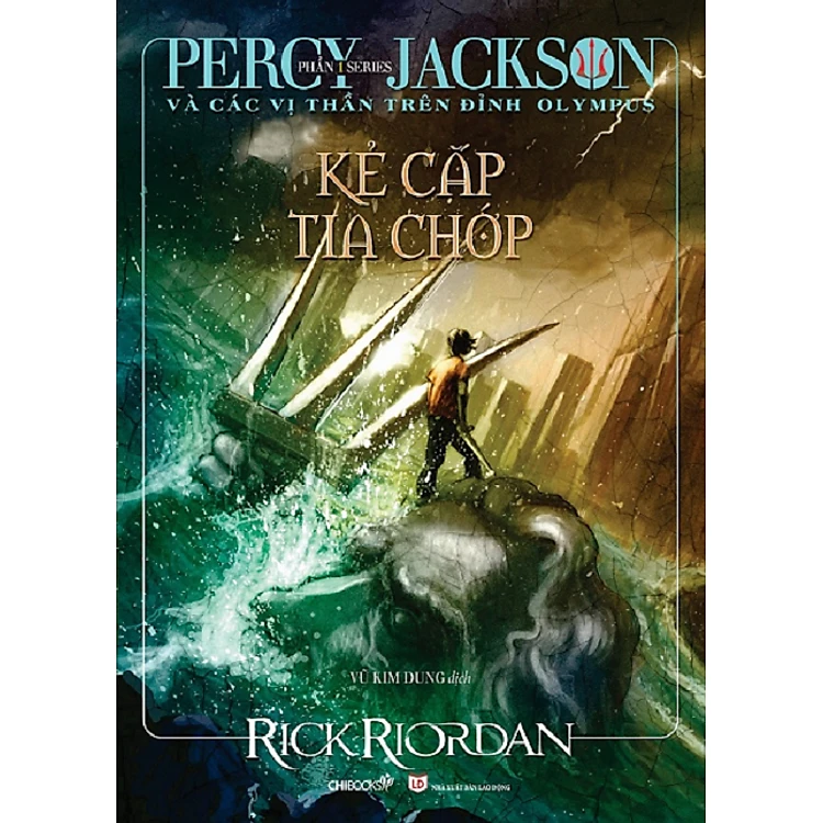 Percy Jackson & The Olympians